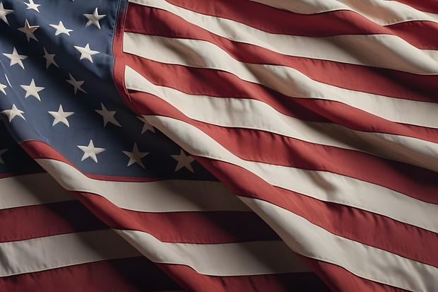 Dekoratives Bild: Amerikanische Flagge